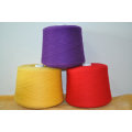 40nm / 2, 60nm / 2, 80nm / 2 Silk / Cashmere Blended Yarn